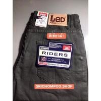 ราคา กางเกงขาสั้นชายงานป้าย LED แฟชั่นเกาหลี (4693100605)