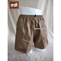 ราคา 3XL Big Size กางเกงขาสั้น BANG BANG ไซส์ M 3XL ไม่ใช่ผ้าร่ม (15917747758)