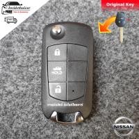 ราคา กรอบกุญแจพับ Nissan Navara March Almera Juke Sylphy แบบ 2 4 ปุ่ม Transformer style (15687614022)