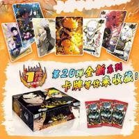 ราคา ไดโนเสาร์นารูโตะนารูโตะนารูโตะนารูโตะนารูโตะนารูโตะนารูโตะนารูโตะนารูโตะนารูโตะนารูโตะนารูโตะนารูโตะนารูโตะนารูโตะนารูโตะนารูโตะนารูโตะนารูโตะนารูโตะ (22038258212)
