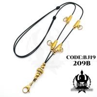 ราคา สร้อยพระ สร้อยพระเชือกร่ม สร้อยพระผู้ชาย สร้อยคอแฟชั่น ห้อยพระ 5 6 องค์ (16389625434)