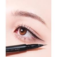ราคา IN2IT Ultraslim Eyeliner Pen EUS อายไลน์เนอร์ตาคมกริบ (9358712229)