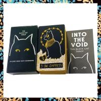 ราคา The Black Cat Tarot Card ไพ่ทาโร่แมวดำ ไพ่ทาโรต์ 78 การ์ด ขนาดพกพา10 3X6ซม เกมทำนายดวงชะตา ไพ่ทำนาย ไพ่ยิปซี ไพ่ออราเคิล ไพ่ยิบซี ไพ่ทาโร่ ไพ่ดูดวง (22646001749)