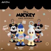 ราคา Mickey Donald Keychain พวงกุญแจตุ๊กตา จี้ตุ๊กตามิกกี้เมาส์ ตัวใหญ่ ลิขสิทธิ์แท้ Disney สำหรับตกแต่งห้อยกระเป๋า พร้อมส่งจากไทย (22494188634)