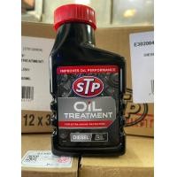 ราคา STP 61300 หัวเชื้อน้ำมันเครื่องยนต์ดีเซล ขนาด 300 ml (22461436645)