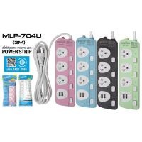 ราคา สั่งปุ๊บ ส่งปั๊บ Melon MLP 704U ปลั๊กรางไฟ ปลั๊กพ่วง ปลั๊กไฟ 3 ช่อง มีช่องเสียบ USB 2 ช่อง สายยาว 3 เมตร สินค้ามี มอก (14329969091)