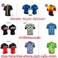 ราคา NEENCA MERIDA เสื้อขี่จักรยานแขนสั้นสำหรับผู้ชายมีกระเป๋าด้านหลัง3ช่องเสื้อปั่นจักรยานแห้งเร็วดูดซับระบายอากาศได้ความชื้นเสื้อผ้ากีฬา (21101754181)