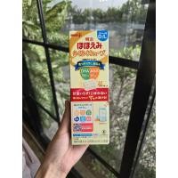 ราคา พร้อมส่ง นมผงเมจิชนิดอัดเม็ด Meiji Hohoemi Eazy Cube รุ่นใหม่ ชงง่าย ละลายง่าย ทารก 0 1 ปี แท้ 100 กล่อง 4 ซอง (21962727471)