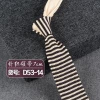 ราคา 150 6 7cm Polyester Woven Fashion Casual British Style Knitted Arrow Narrow Mens Tie (18617242188)
