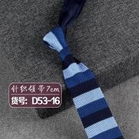 ราคา 150 6 7cm Polyester Woven Fashion Casual British Style Knitted Arrow Narrow Mens Tie (18617242190)