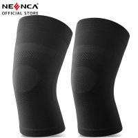 ราคา ปลอกเข่า NEENCA 1คู่อาจจะเป็นสวมใส่ภายใต้กางเกงปลอกรัดเท้าบรรเทาอาการปวดเข่าที่มีน้ำหนักเบาสำหรับผู้ชายผู้หญิงอุปกรณ์พยุงเข่ารองรับ Relief ปวดข้อโรคข้อACL MCLกีฬาการกู้คืนการบาดเจ็บ (20664237886)