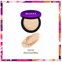 ราคา Deesay mini แป้งดีเซย์ แป้งแก้มบุ๋ม รุ่นมินิ Deesay Bright Skin Color Control Foundation Powder SPF 30 PA DSMN01 03 (22524359056)