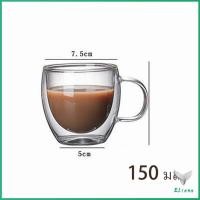 ราคา แก้วกาแฟทนความร้อนสองชั้น ถ้วยใส ถ้วยเครื่องดื่มน้ำร้อน น้ำเย็น แก้วคู่ แก้วมีหูจับ กระจก มีสินค้าพร้อมส่ง glass Eliana (12923219548)