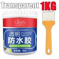 ราคา 1000G 300G สีกันน้ำ สีทากันซึม กันรอยแตกรอยรั่ว Superกาวกันน้ำสีเทา โปร่งใส สีขาว สีดำ สีฟ้ากันน้ำกับดักรั่วซ่อมแซมรอยแตกหลังคาพื้นผนังสระว่ายน้ำบ่อปลาSealantกันน้ำหลังคารั่วกันน้ำSealant (21140945308
