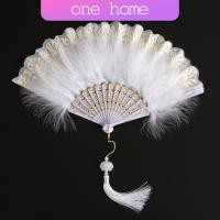 ราคา One Home พัดจีนขนนกแต่งการเพนท์ลายไทยสีทอง พัดเต้นรํา สไตล์โลลิต้า พัดจีนขนนก มี 4 สี Feather Fan (22616374546)