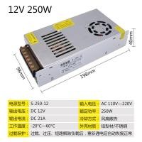 ราคา 110 V V เป็น12V 24V DC สวิทช์แหล่งจ่ายไฟ LED ตรวจสอบหม้อแปลง1a2a5a10a15a (21150207427)
