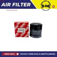 ราคา กรองน้ำมันเครื่อง 90915 25010 ยี่ห้อ HI BRID สำหรับรถรุ่น TOYOTA TIGER D4D 1 2KDFTV (21732085898)