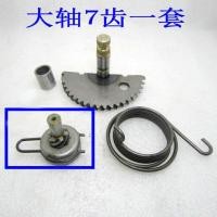 ราคา ยี่ห้อใหม่ DIO50 เกียร์รถจักรยานยนต์ 17 18 27 28 34 35 ระยะเวลา ZX50 เริ่มต้นเพลาฟันเท้าเหยียบเกียร์ Sector เกียร์สําหรับ Honda (11115420047)