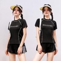 ราคา ชุดว่ายน้ำ ทูพีช กางเกงขาสั้น ชุดว่ายน้ำ รุ่นใหม่ สีดํา สไตล์สปอร์ต มีความยืดหยุ่นดีมาก 0191 (22093039343)