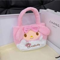 ราคา Jellybella Sanrio กระเป๋าสะพายไหล่กระเป๋าลายการ์ตูนถุงของเล่นตุ๊กตาผ้า Kuromi กระเป๋าถือ Grabber ตุ๊กตากระเป๋าถือ (22477283561)