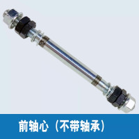 ราคา เพลาแข็งชิ้นส่วนซ่อมจักรยานจักรยานเสือภูเขาดุมล้อหลังแบริ่งการปรับเปลี่ยนเฟืองลูกกลิ้งแบริ่งเพลา (21031378117)