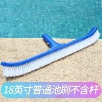 ราคา ส่งจากกรุงเทพ แปรงสระ 10 18นิ้วสำหรับทำความสะอาดกระเบื้องผนังสระว่ายน้ำขนแปรงไนลอนหัวแปรงปลายโค้ง (21593049207)