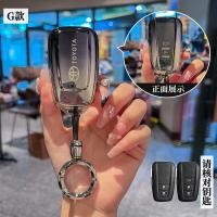 ราคา เคสกุญแจรถ รถ TOYOTA เคสกุญแจ toyota ปลอกกุญแจ chr camry altis corolla cross GT Sport เคสกุญแจ tpu ฝาครอบกุญแจ พวงกุญแจรถ TOYOTA (22227660178)