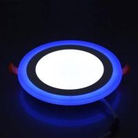 ราคา โคมดาวน์ไลท์ LED Panel Light Skyblue หน้ากลม 2 สีในหนึ่งเดียว 6 3w 9W Bule white โคมไฟในบ้านสำนักงานร้านอาหาร (19452984722)