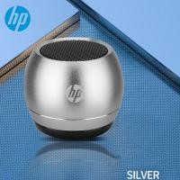 ราคา HP ลำโพงบลูทูธไร้สายแบบพกพา U3ลำโพงโลหะไฮไฟ TWS เสียงดังลำโพงเล็กกันน้ำลำโพงไร้สายบลูทูธขนาดเล็ก (21570497361)