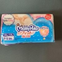 ราคา Mamypoko P S26 แพมเพิสเล็ก แพมเพิสสำหรับน้องตัวเล็ก 1 1 5 kg Mamypoko PS (20303393795)