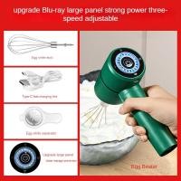 ราคา I Home appliances เครื่องตีไข่ เครื่องตีไข่แบบใช้มือถือ เครื่องตีไข่ในครัวเรือน เครื่องผสมไฟฟ้าขนาดเล็ก อุปกรณ์ตีครีม เค้กอบ (22236607889)