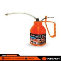 ราคา PUMPKIN พัมคิน กาหยอดน้ำมันไส้ทองเหลือง XTREME สายอ่อน สายแข็ง ขนาด 500 CC รุ่น PTT 500CC (4801640154)