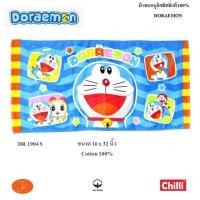 ราคา ผ้าเช็ดผม ลิขสิทธิ์แท้ ไซส์ S ขนาด16 32นิ้ว ผ้าเช็ดผม ผ้าขนหนู ผ้าเช็ดตัว ลายการ์ตูน Sanrio Doraemon Onepiece Snoopy Towel (18066763327)
