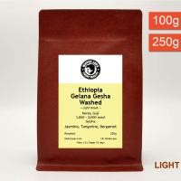 ราคา Ethiopia Gelana Geisha Washed เมล็ดกาแฟคั่วอ่อนเอธิโอเปีย Ethiopia Gelena Geisha Washed (21349709900)