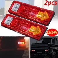 ราคา จัดส่งฟรี ไฟท้าย ฟท้ายติดรถLED 2 ดวง 12V 2ชิ้น ซ้าย ขวา ด้านหลังไฟเบรคท้ายไฟระบุการหยุดทำงานโคมไฟรถพ่วงรถบรรทุกรถตู้คาราวาน (21428791961)