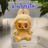 ราคา กล่องโมเดล กล่องใส่ labubu v2 ประกอบเอง ซ้อนทับได้ กันฝุ่น กล่องใส่โมเดล popmart กล่องใส่มาการองv2 have a seat labubu (22436915742)
