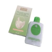 ราคา คลีนซิ่งน้ำนมCleansing Milk เช็ดเครื่องสำอาด (21443801869)