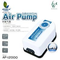 ราคา ปั๊มออกซิเจน Jeneca Ap 10000 Jeneca Ap 12000 ออกซิเจน 2 ทาง แรง ประหยัดไฟ ปรับแรงลมได้ (22342561840)