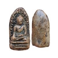 ราคา พระรอดลำพูน กรุวัดมหาวันลำพูน พระกรุเนื้อดิน พระเครื่อง B332 (21526098665)