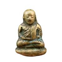 ราคา หลวงพ่อเงินพิมพ์ขี้ตา วัดบางคลาน พระหลวงพ่อเงินเก่า D753 (21456689296)