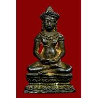 ราคา พระกริ่งจอมสุรินทร์หลวงปู่ดุลย์วัดบูรพาราม (22458468287)