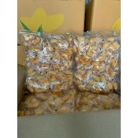 ราคา เยลลี่มะม่วง ยกถุง 2 กิโลกรัม (22197370131)