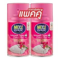ราคา มิกซ์ สเปรย์ปรับอากาศ กลิ่นสวีทดรีม 300 มล x 2 (21184632595)