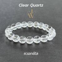 ราคา กำไลข้อมือ กำไลหิน หินมงคล ควอทซ์ใส Clear Quartz หินนำโชค ลูกปัด หิน 8 10 มม (21911452961)
