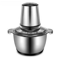 ราคา เครื่องบด เครื่องบดสับ 2ลิตร เครื่องปั่นเอนกประสงค์ 550W เครื่องปั่นพริกเครื่องบดหมู เครื่องบดกระเทียม เครื่องปั่น (22464542115)
