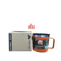 ราคา เเก้วน้ำ14oz Ozark trail เก็บอุณหภูมิ สแตนเลส304 (20543323660)