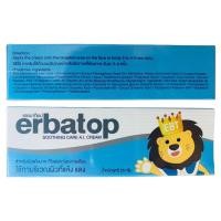 ราคา Erbatop Soothing Care A I Cream เออมาท็อป สำหรับผิวที่แห้งมาก ขนาด 25 g จำนวน 1 หลอด (21410861901)