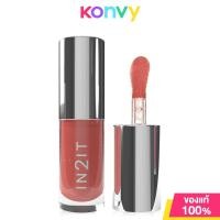 ราคา In2It Plumping Lip Oil 4g อินทูอิท ลิปออยล์เนื้อบางเบา (22613158378)