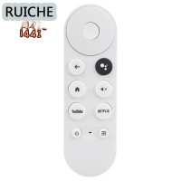 ราคา RUICHE Google Chrome set top box รีโมทคอนโทรล Google TV set top box เหมาะสำหรับ Google (22395028227)