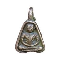 ราคา หลวงพ่อเงิน วัดบางคลาน พิมพ์จอบเล็ก (12092431247)